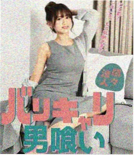 二哈漫画《拆家许可证》更新图